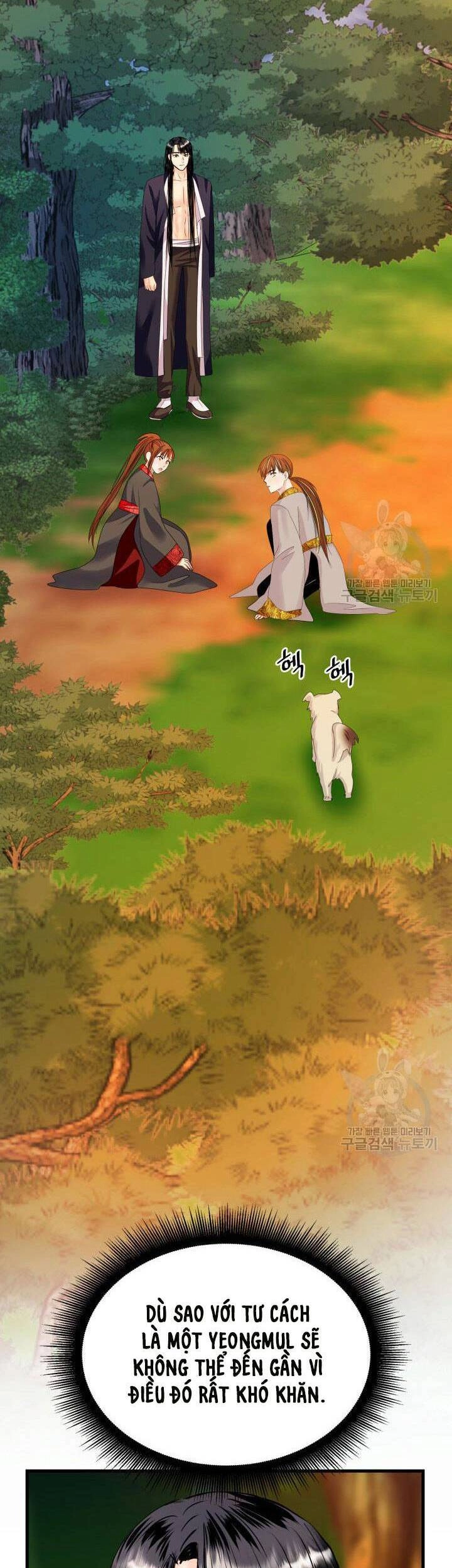 Cô Dâu Của Sói Đen Chapter 17 - 12