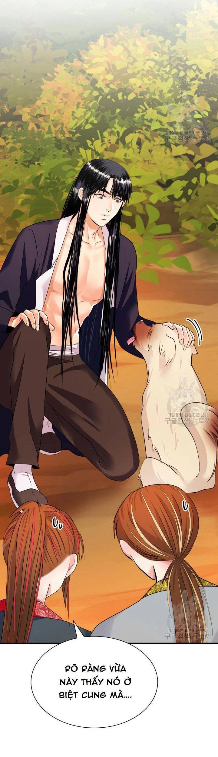 Cô Dâu Của Sói Đen Chapter 17 - 14