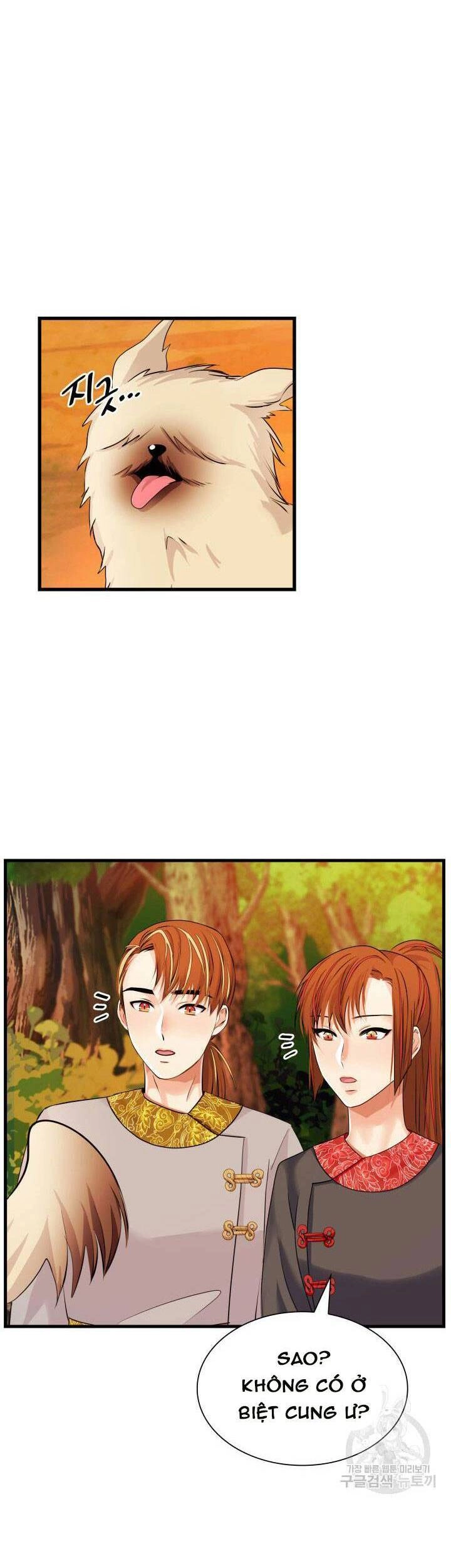 Cô Dâu Của Sói Đen Chapter 17 - 15