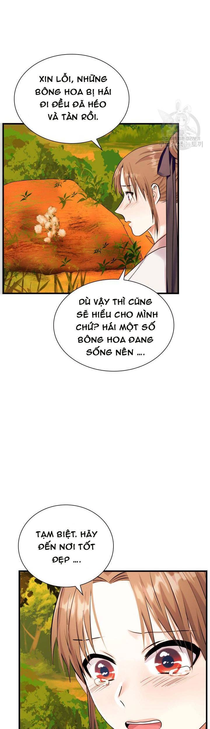 Cô Dâu Của Sói Đen Chapter 17 - 23