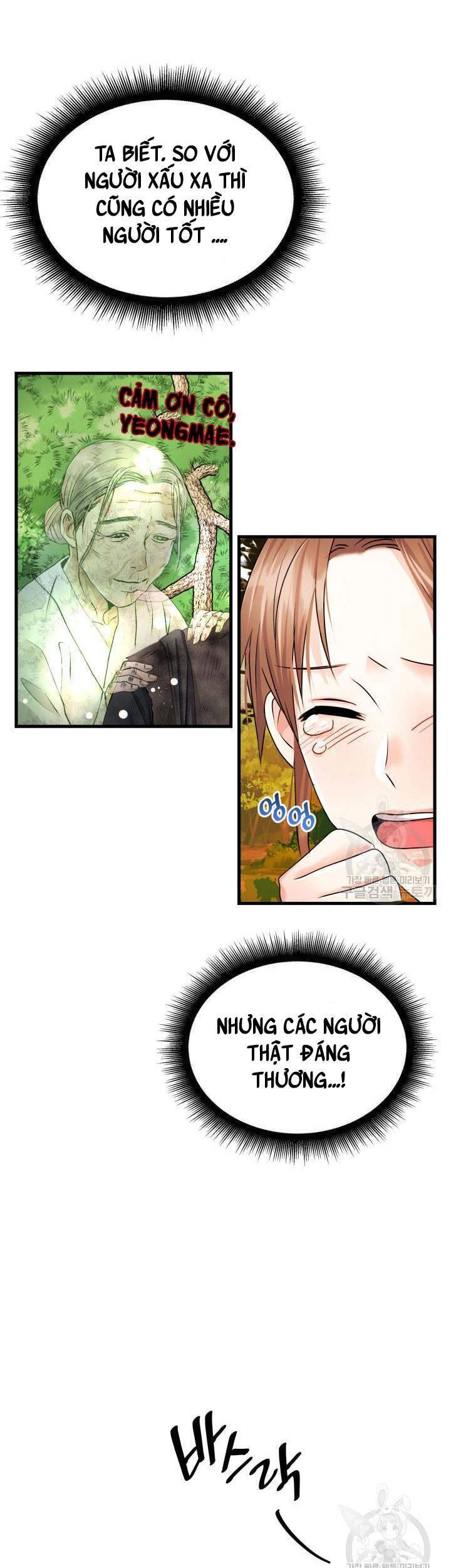 Cô Dâu Của Sói Đen Chapter 17 - 25