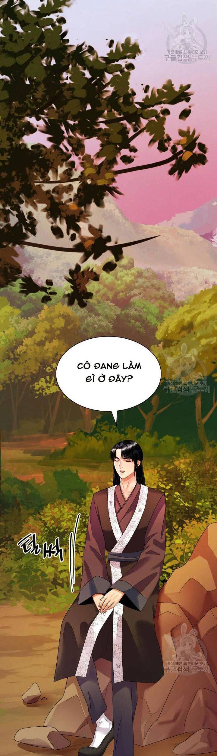 Cô Dâu Của Sói Đen Chapter 17 - 31