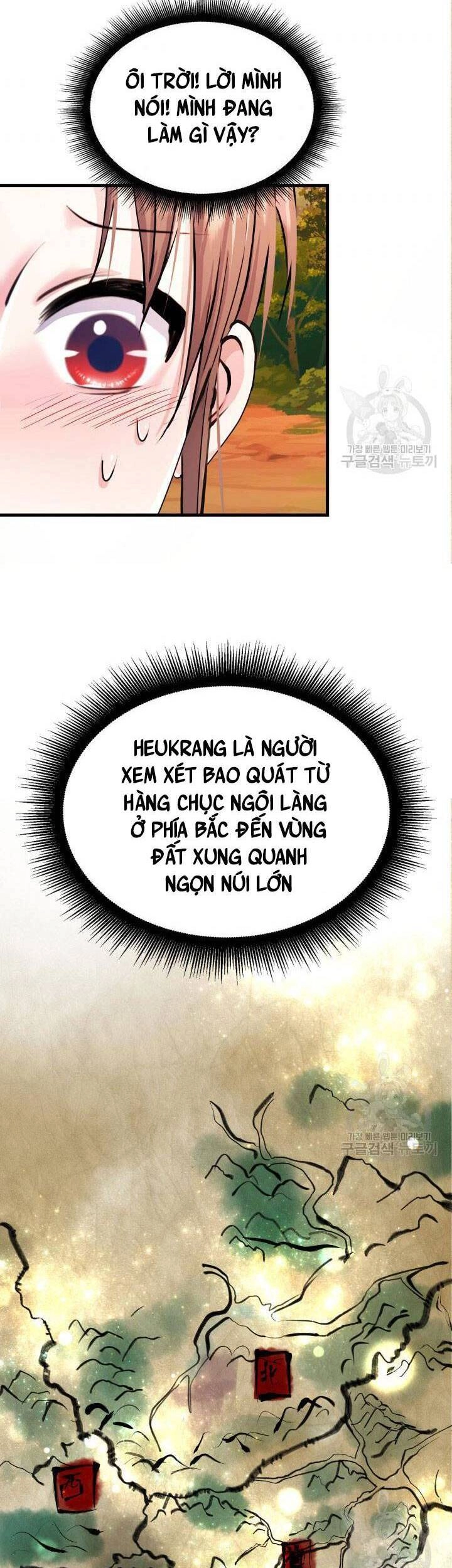 Cô Dâu Của Sói Đen Chapter 17 - 34