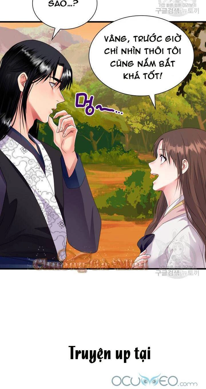 Cô Dâu Của Sói Đen Chapter 18 - 13