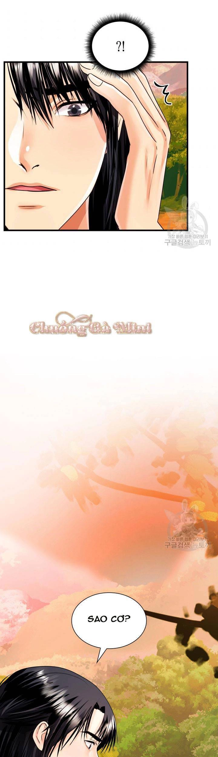 Cô Dâu Của Sói Đen Chapter 18 - 18