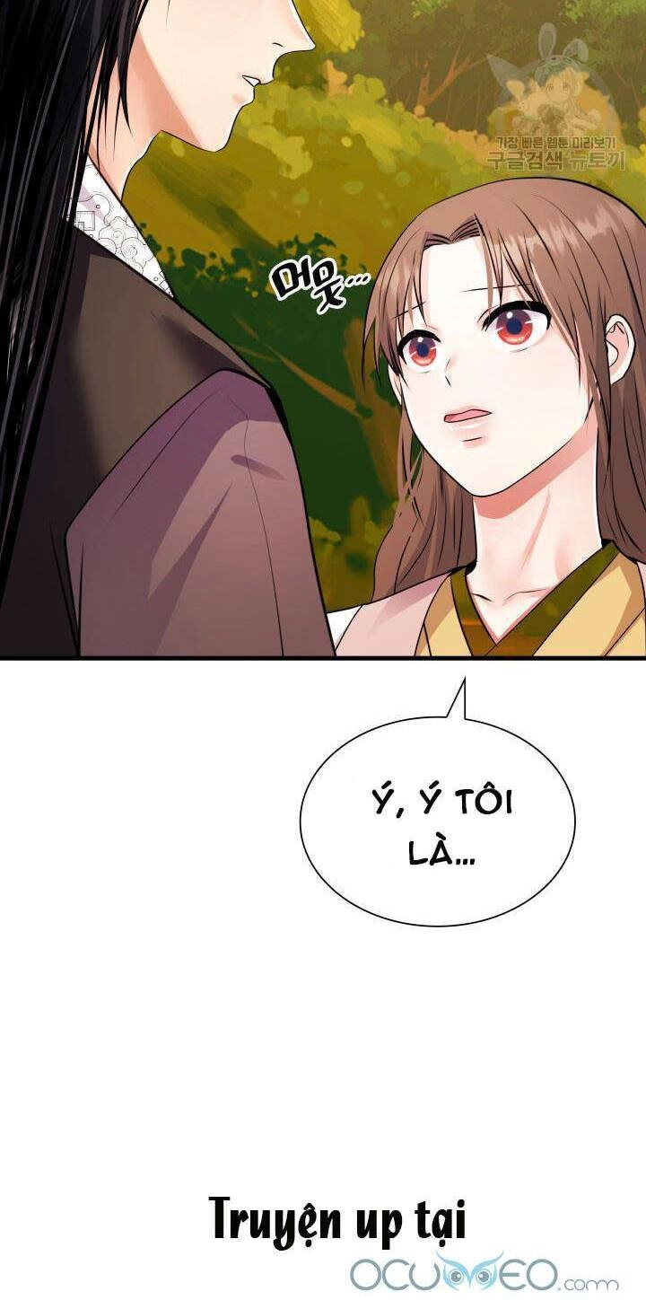 Cô Dâu Của Sói Đen Chapter 18 - 19