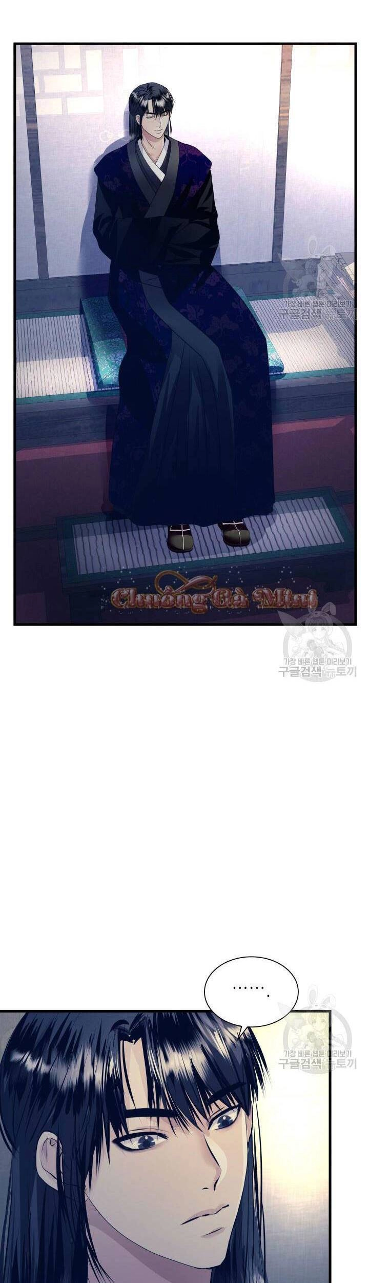 Cô Dâu Của Sói Đen Chapter 18 - 23