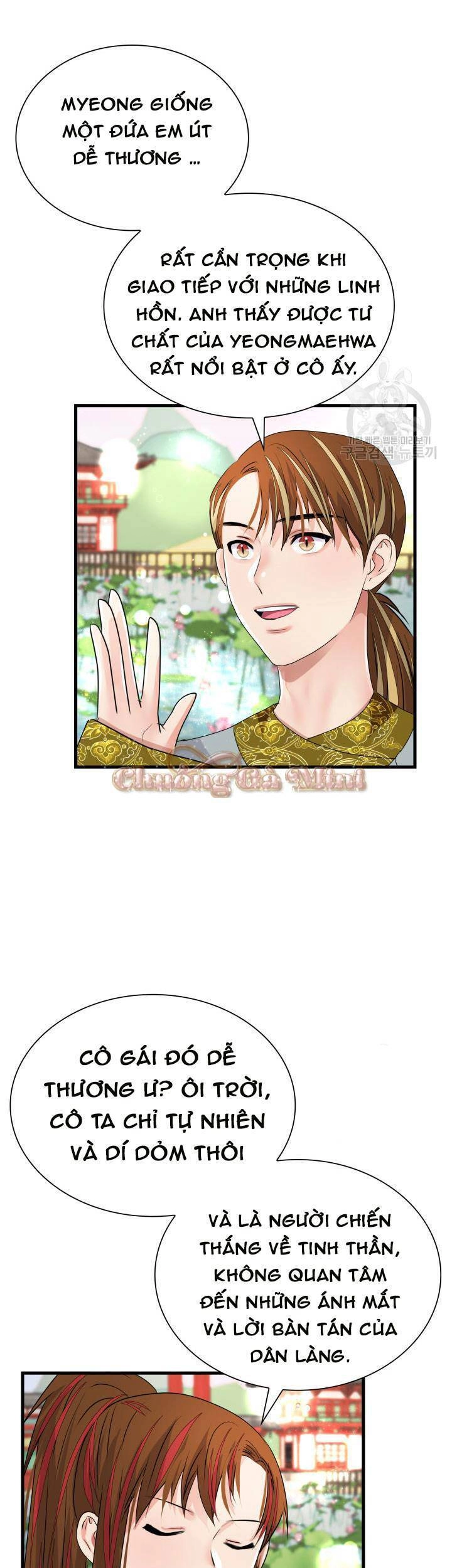 Cô Dâu Của Sói Đen Chapter 18 - 25