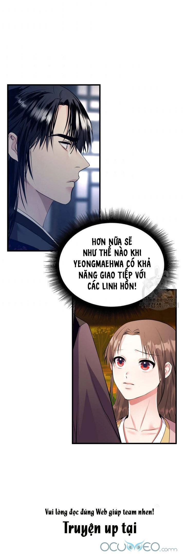 Cô Dâu Của Sói Đen Chapter 18 - 33
