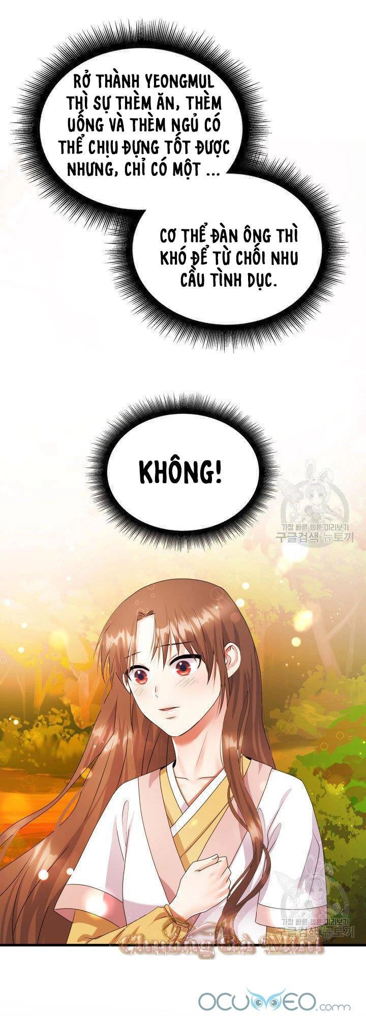 Cô Dâu Của Sói Đen Chapter 19 - 11