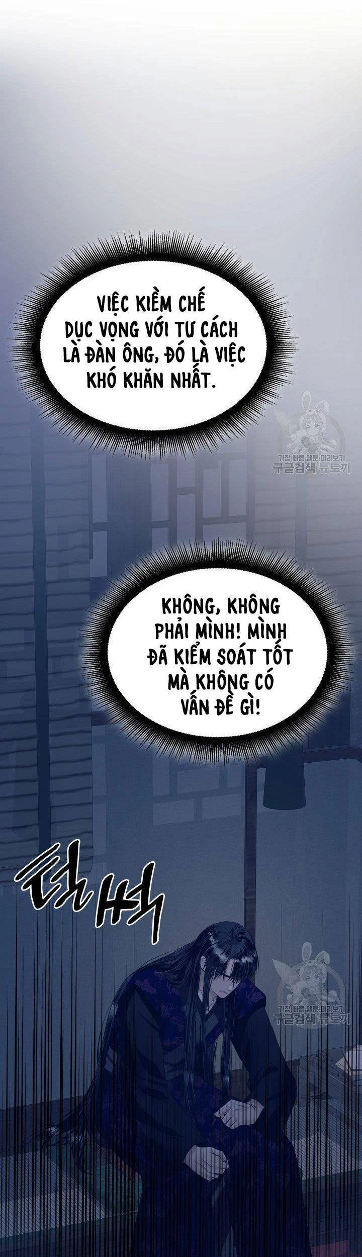 Cô Dâu Của Sói Đen Chapter 19 - 12