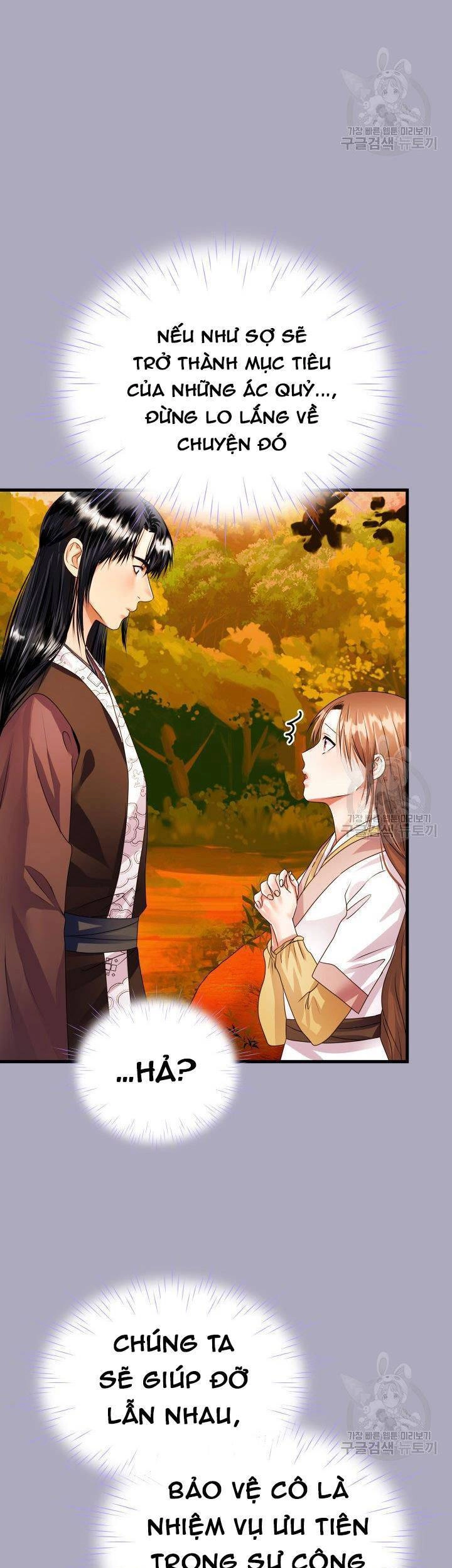 Cô Dâu Của Sói Đen Chapter 19 - 28