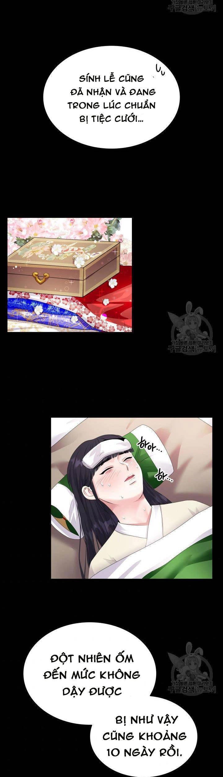 Cô Dâu Của Sói Đen Chapter 19 - 51