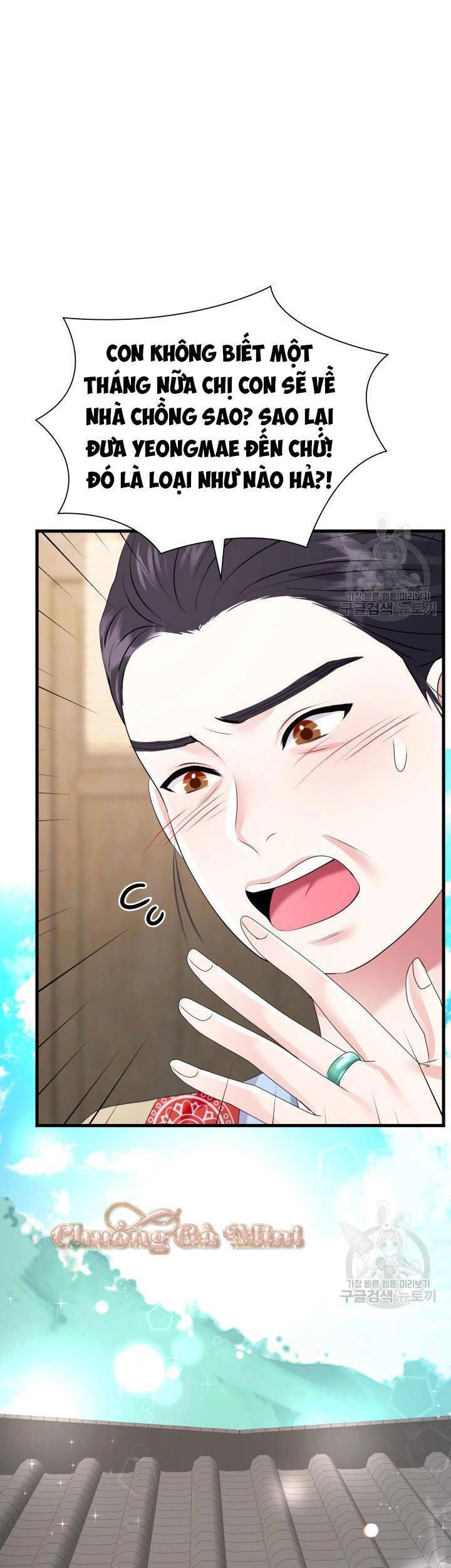 Cô Dâu Của Sói Đen Chapter 20 - 5