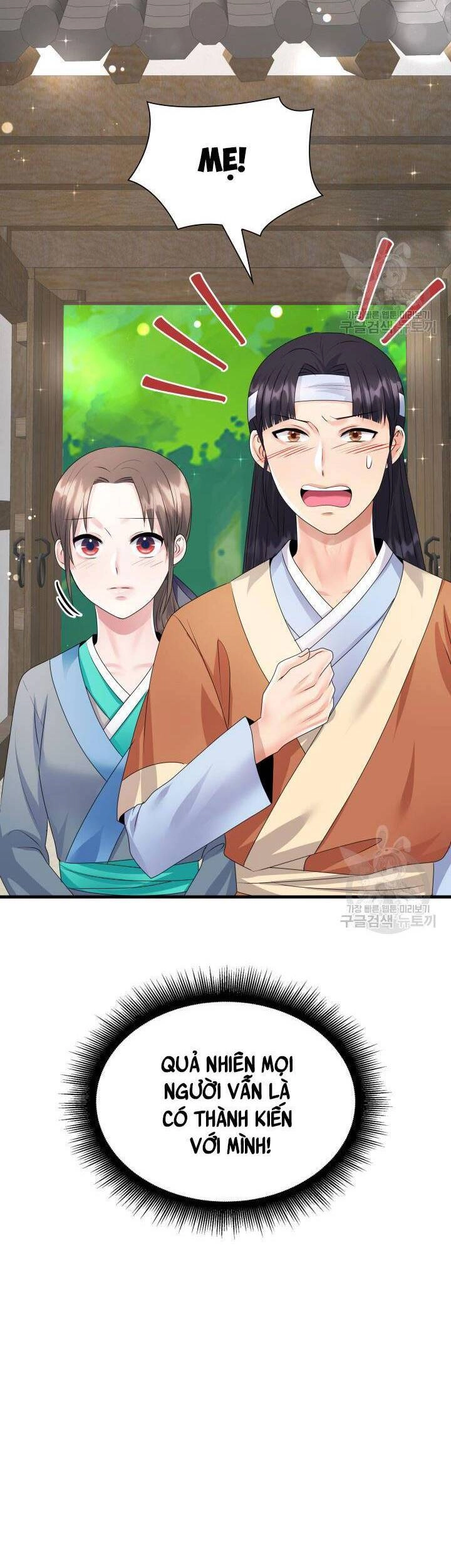 Cô Dâu Của Sói Đen Chapter 20 - 6