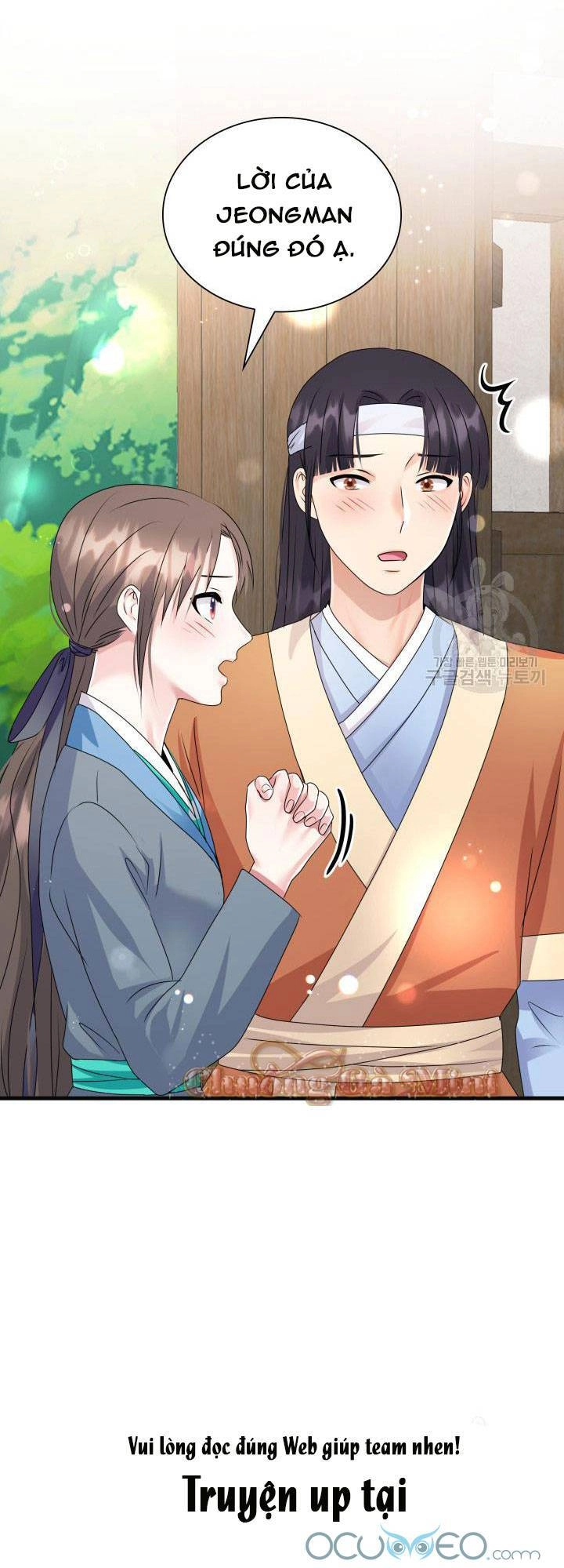 Cô Dâu Của Sói Đen Chapter 20 - 15