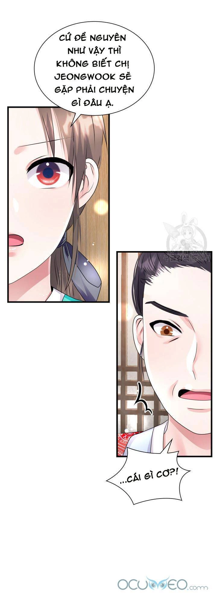 Cô Dâu Của Sói Đen Chapter 20 - 16