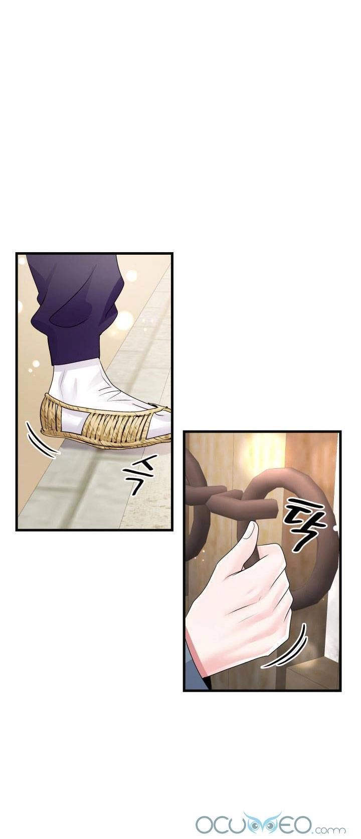 Cô Dâu Của Sói Đen Chapter 20 - 33