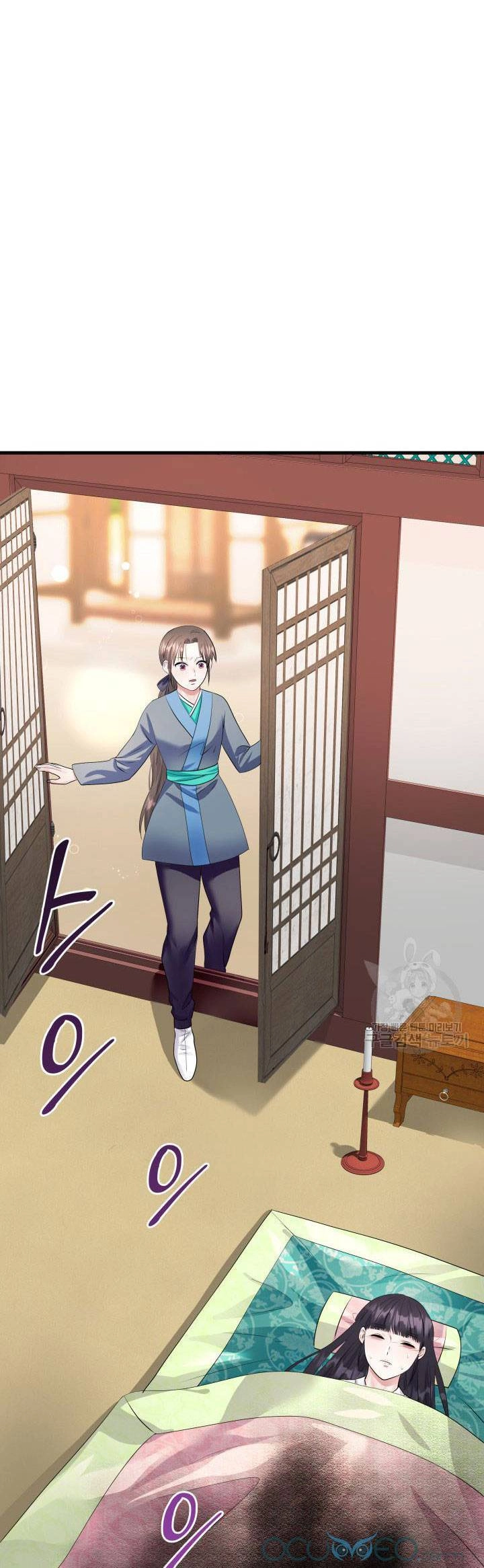 Cô Dâu Của Sói Đen Chapter 20 - 36