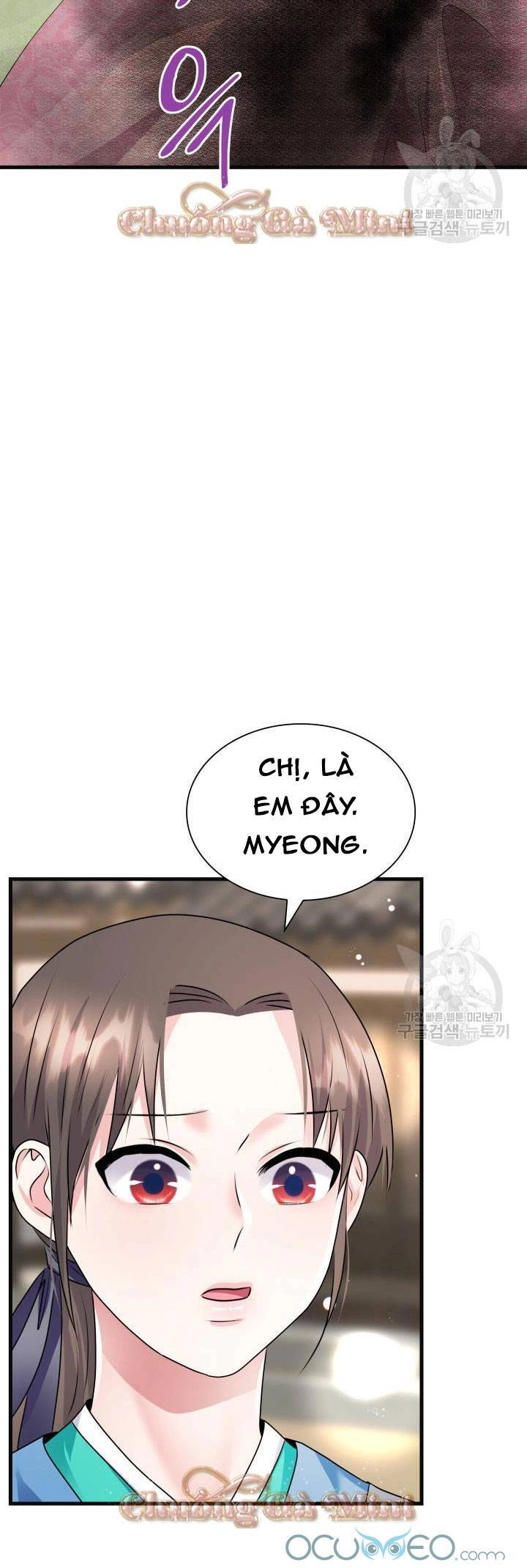 Cô Dâu Của Sói Đen Chapter 20 - 37