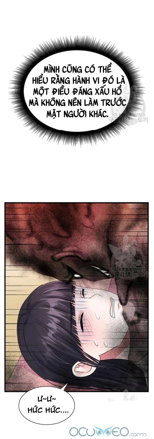 Cô Dâu Của Sói Đen Chapter 21 - 11