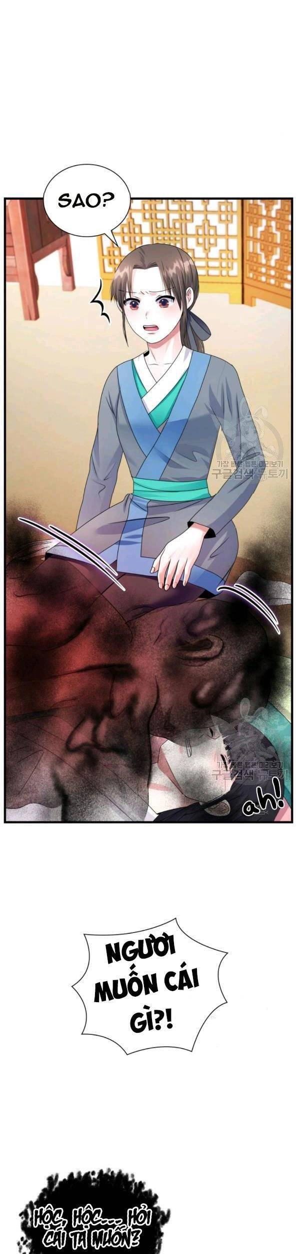 Cô Dâu Của Sói Đen Chapter 21 - 14