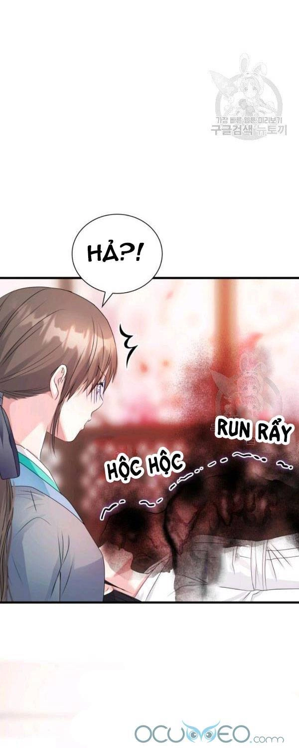 Cô Dâu Của Sói Đen Chapter 21 - 17