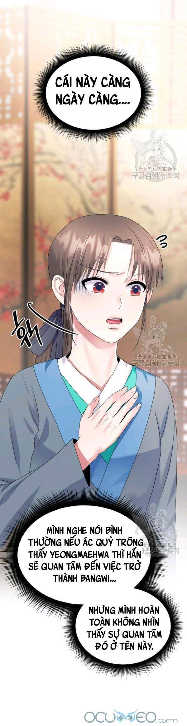 Cô Dâu Của Sói Đen Chapter 21 - 18