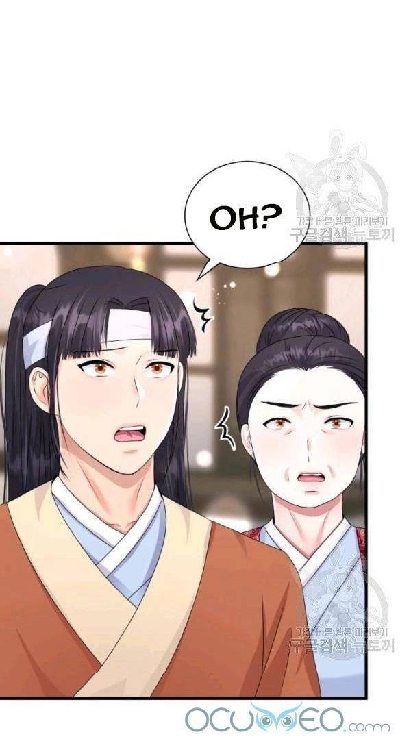 Cô Dâu Của Sói Đen Chapter 21 - 26