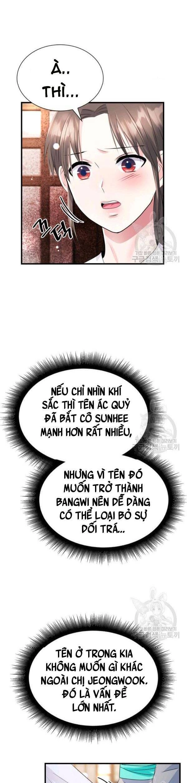 Cô Dâu Của Sói Đen Chapter 21 - 29