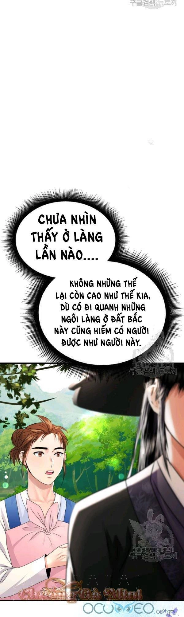 Cô Dâu Của Sói Đen Chapter 21 - 45