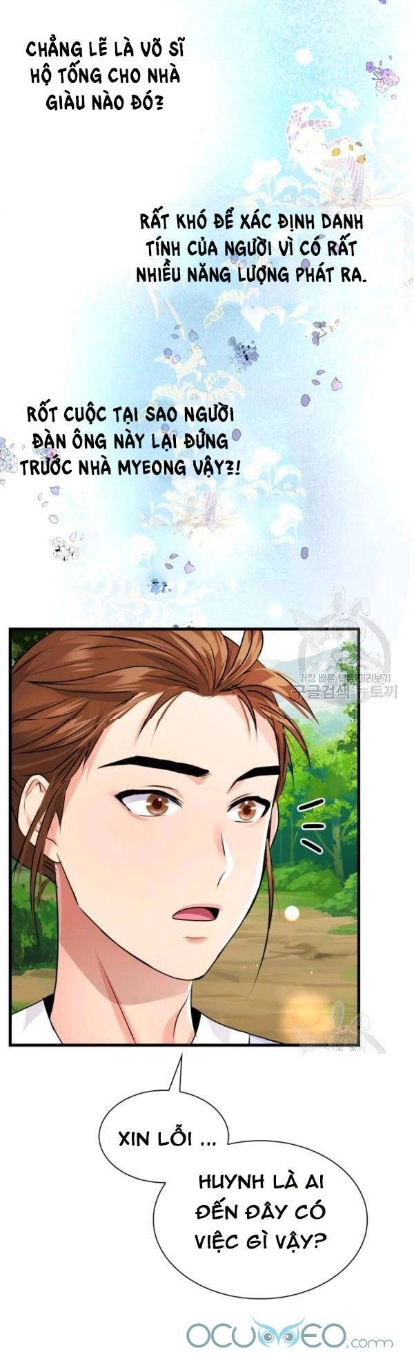 Cô Dâu Của Sói Đen Chapter 21 - 46