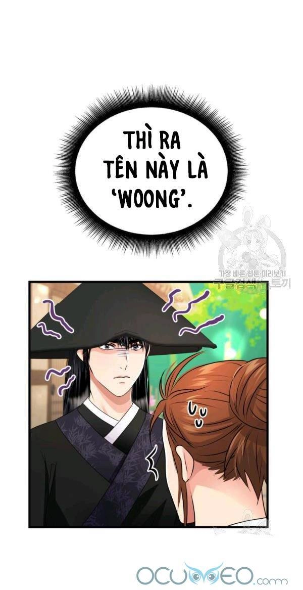 Cô Dâu Của Sói Đen Chapter 21 - 51