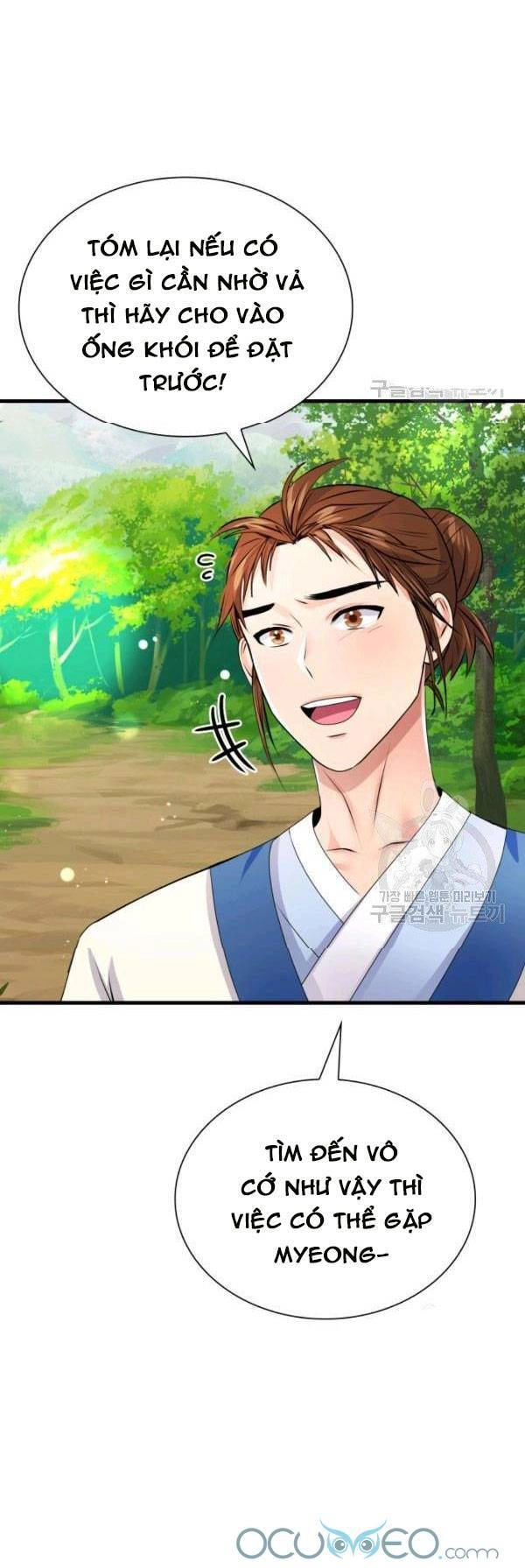 Cô Dâu Của Sói Đen Chapter 21 - 54