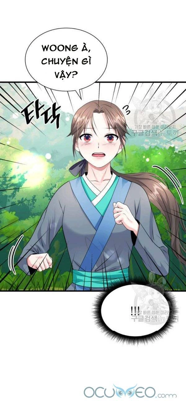 Cô Dâu Của Sói Đen Chapter 21 - 56