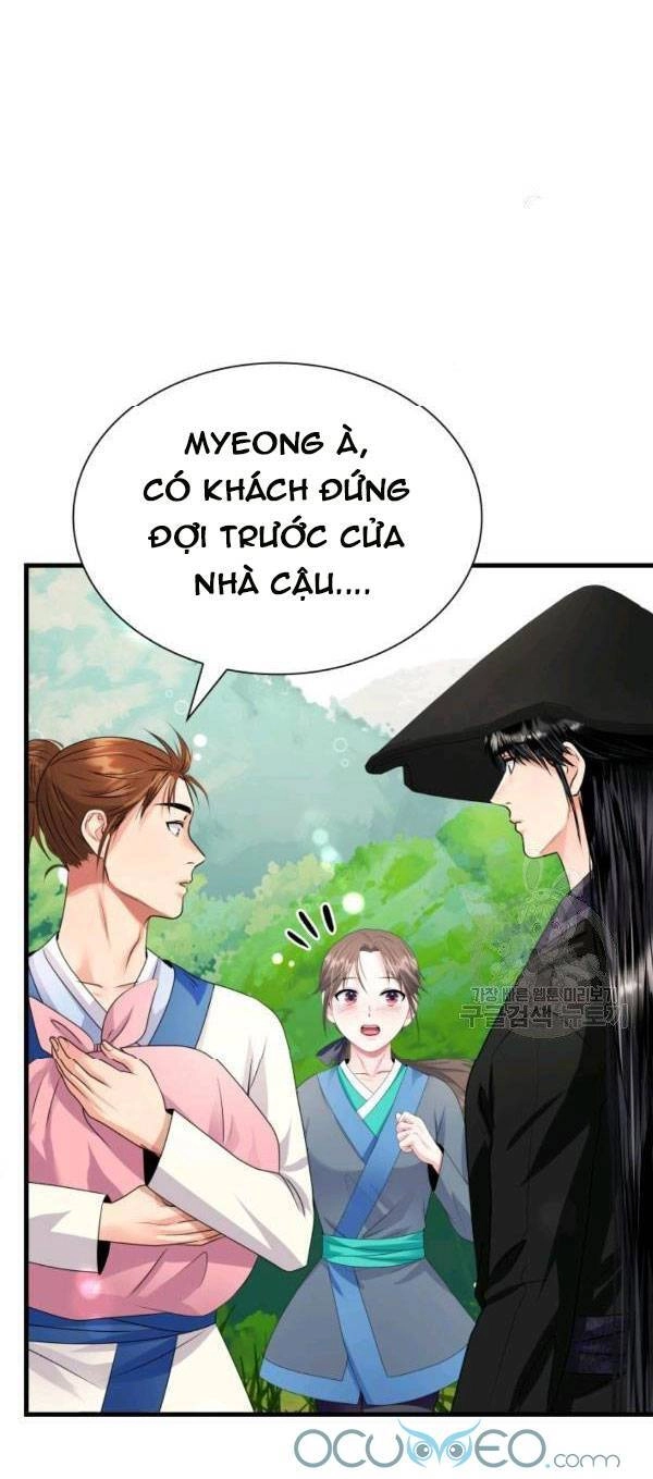 Cô Dâu Của Sói Đen Chapter 21 - 57