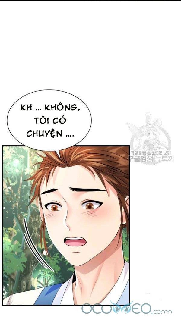 Cô Dâu Của Sói Đen Chapter 22 - 13