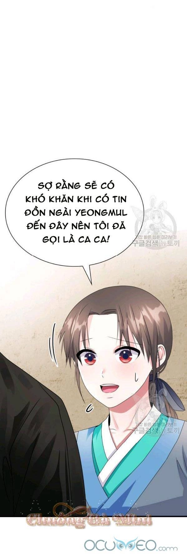Cô Dâu Của Sói Đen Chapter 22 - 19