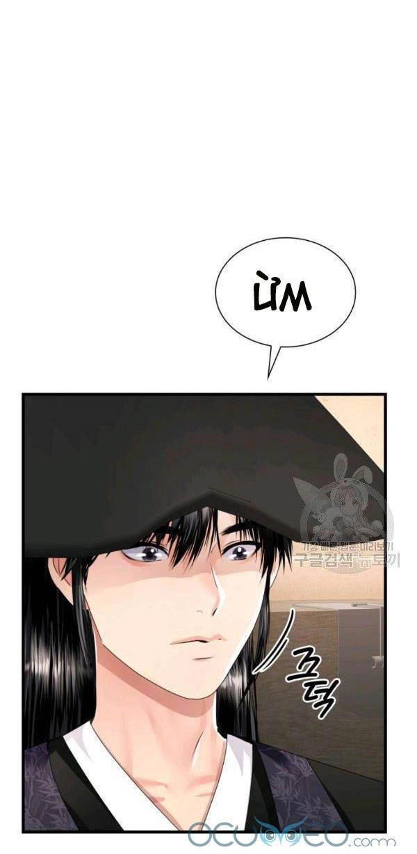 Cô Dâu Của Sói Đen Chapter 22 - 20