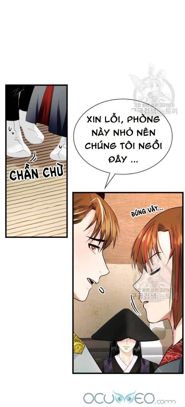 Cô Dâu Của Sói Đen Chapter 22 - 25