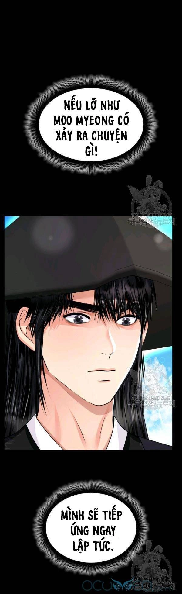 Cô Dâu Của Sói Đen Chapter 22 - 36