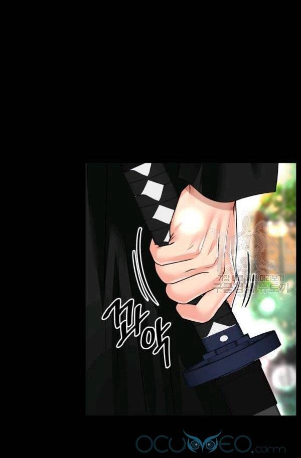 Cô Dâu Của Sói Đen Chapter 22 - 37