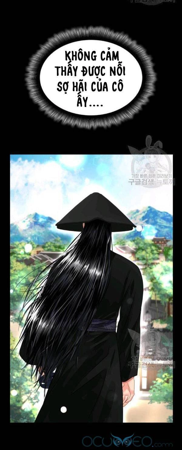 Cô Dâu Của Sói Đen Chapter 22 - 38