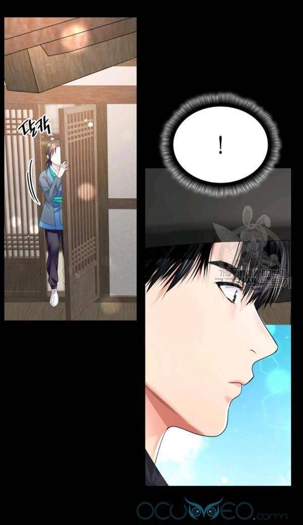 Cô Dâu Của Sói Đen Chapter 22 - 39