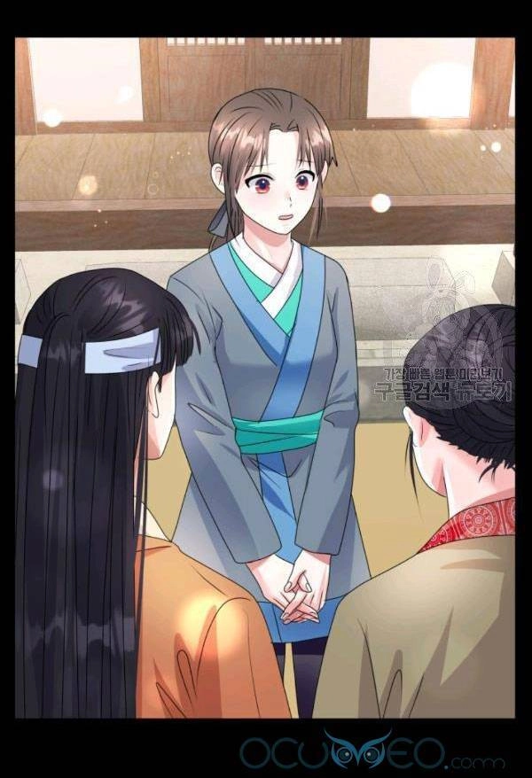 Cô Dâu Của Sói Đen Chapter 22 - 41