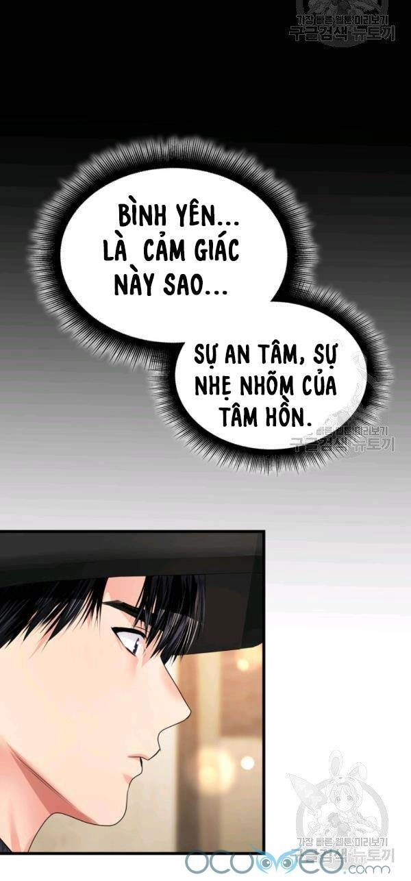 Cô Dâu Của Sói Đen Chapter 22 - 43