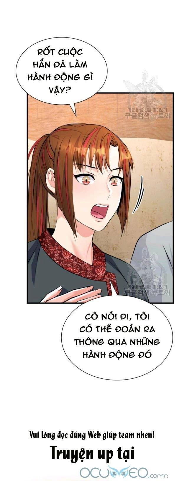 Cô Dâu Của Sói Đen Chapter 22 - 47
