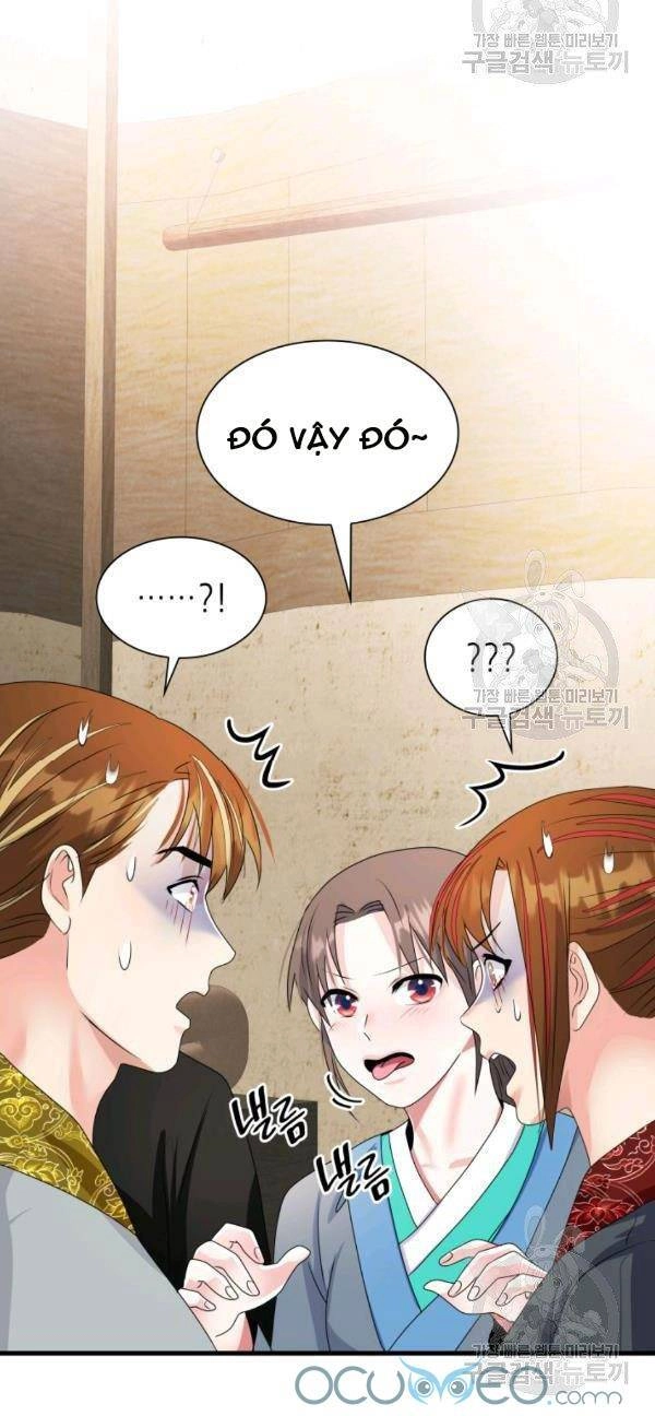 Cô Dâu Của Sói Đen Chapter 22 - 52