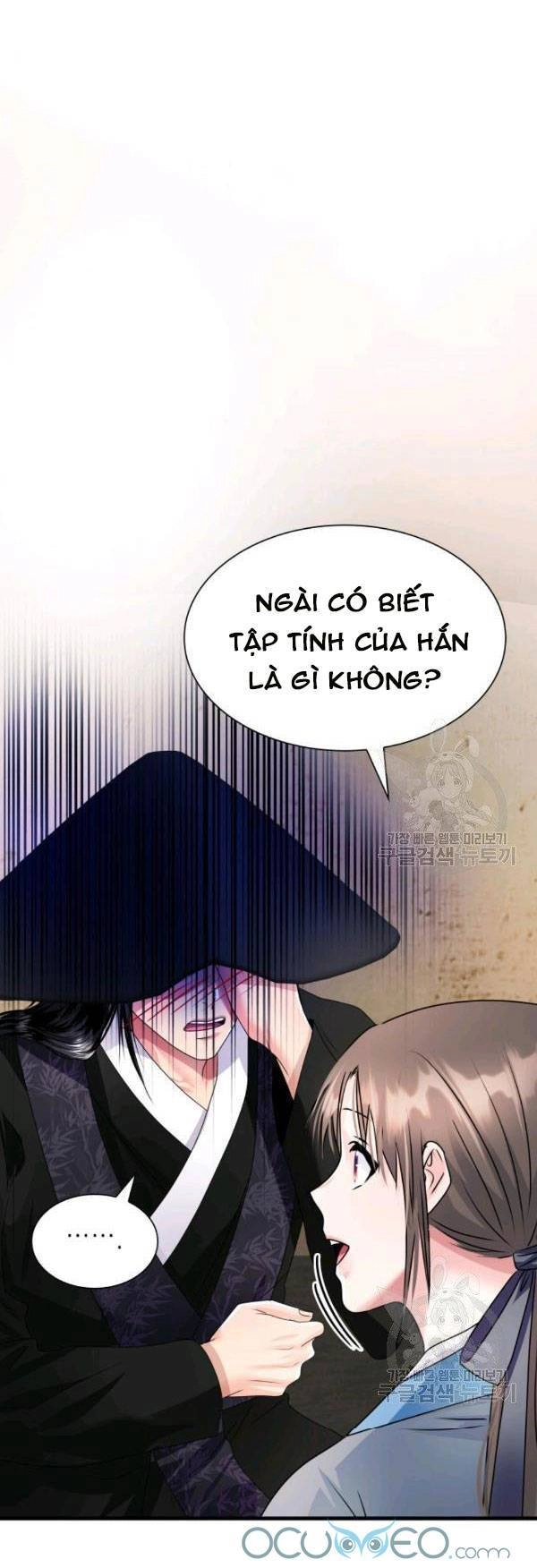 Cô Dâu Của Sói Đen Chapter 22 - 61