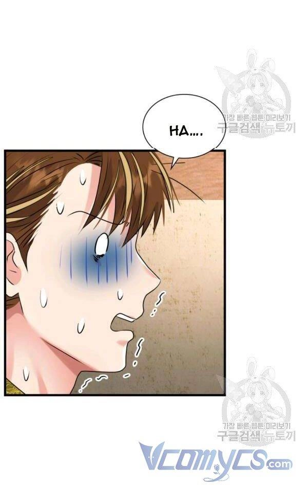 Cô Dâu Của Sói Đen Chapter 23 - 5